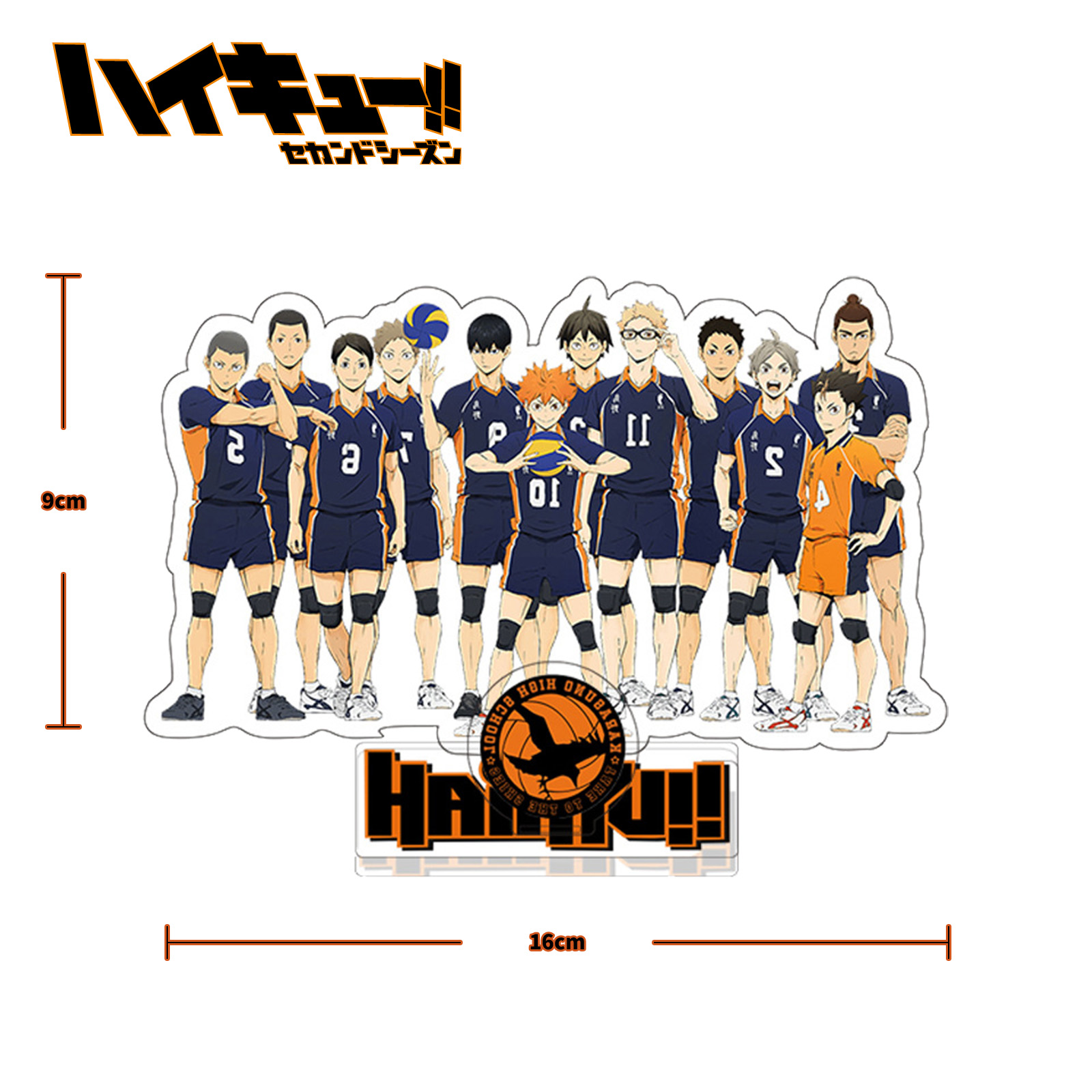 Haikyuu Shoyo Hinata Tobio Kag - Anime Merchandise Haikyuu avaliação e preço