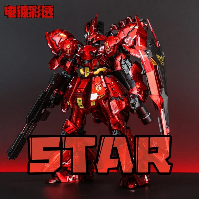 STAR RG 1/144 Sazabi Kit de Mo - Bandai Gundam Rg avaliação e preço