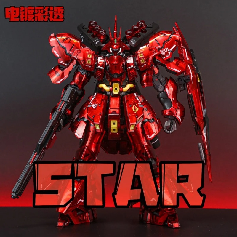 STAR RG 1/144 Sazabi Kit de Mo - Bandai Gundam Rg avaliação e preço