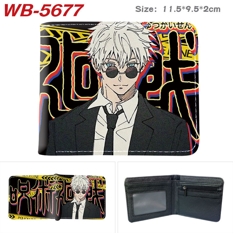 Jujutsu Kaisen Gojo Satoru Get - Anime Jujutsu Kaisen Merchandise avaliação e preço
