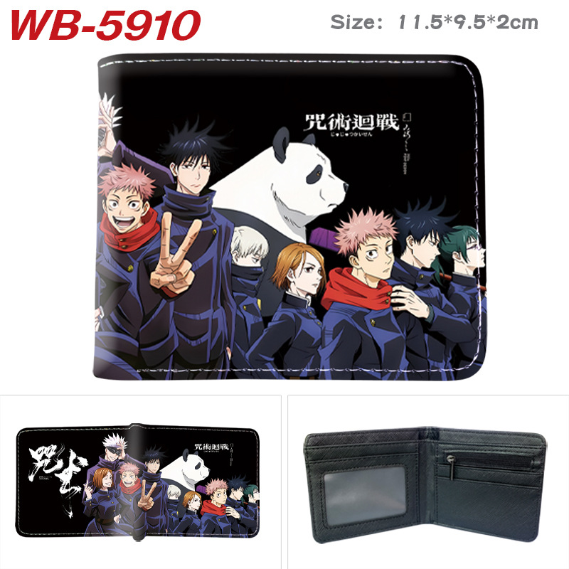 Jujutsu Kaisen Gojo Satoru Get - Anime Jujutsu Kaisen Merchandise avaliação e preço