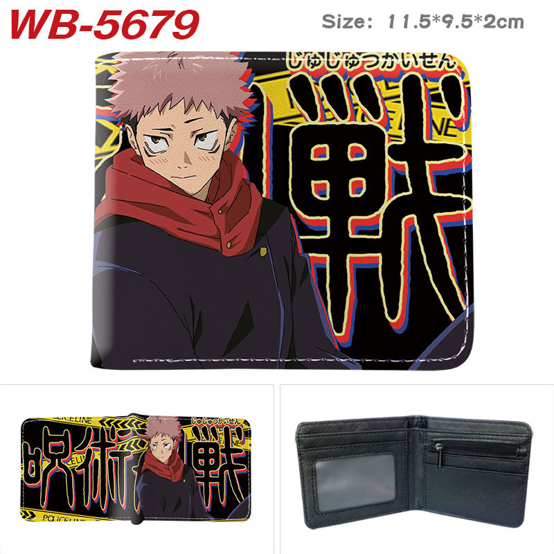 Jujutsu Kaisen Gojo Satoru Get - Anime Jujutsu Kaisen Merchandise avaliação e preço