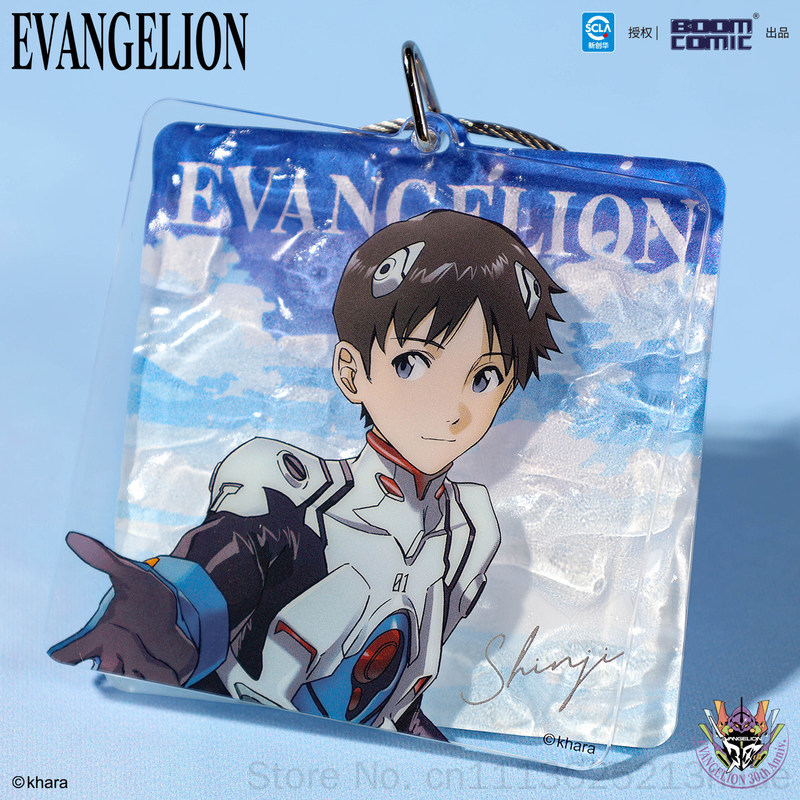 Chaveiro de Acrílico Oficial L - Evangelion Anime Merchandise avaliação e preço