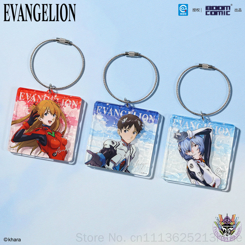 Chaveiro de Acrílico Oficial L - Evangelion Anime Merchandise avaliação e preço