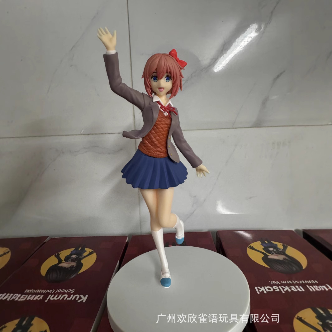 2 Tipos de Figuras de Anime de - Anime Merchandise Types avaliação e preço